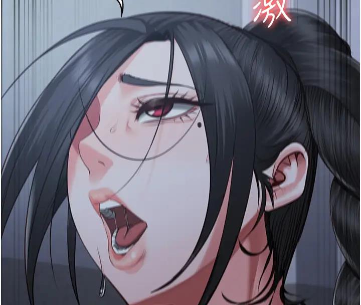 73P - 监狱女囚