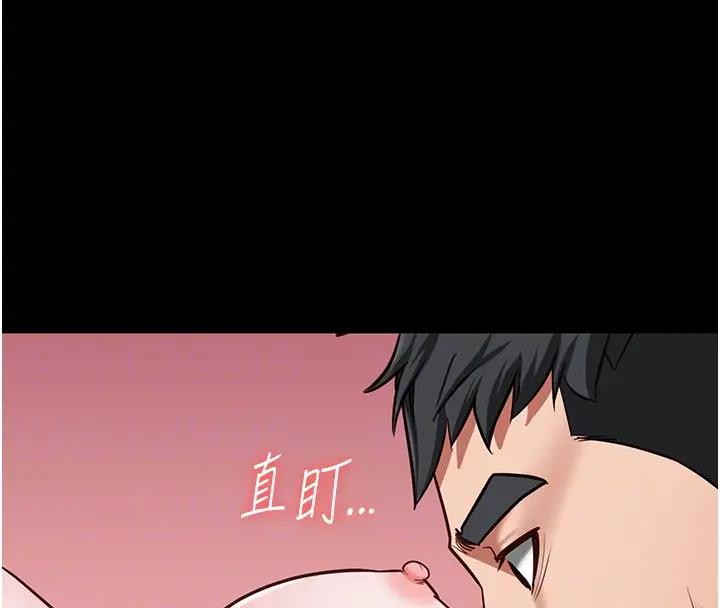 85P - 监狱女囚