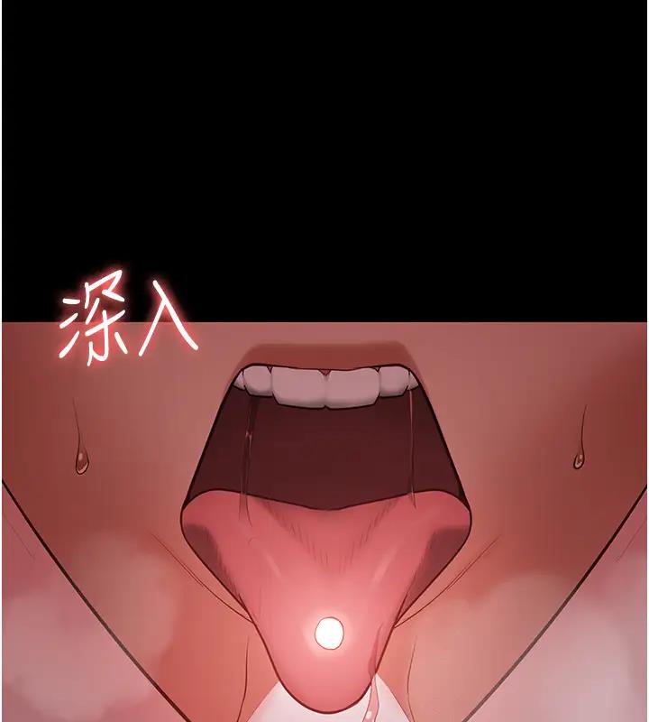 95P - 监狱女囚