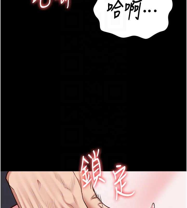 105P - 监狱女囚