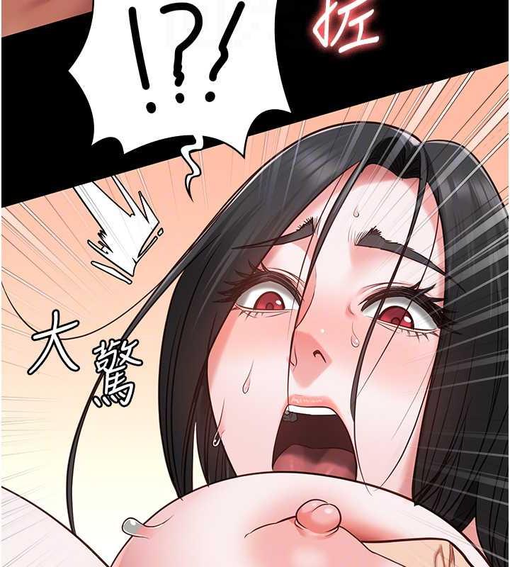 107P - 监狱女囚