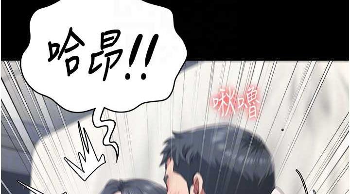114P - 监狱女囚