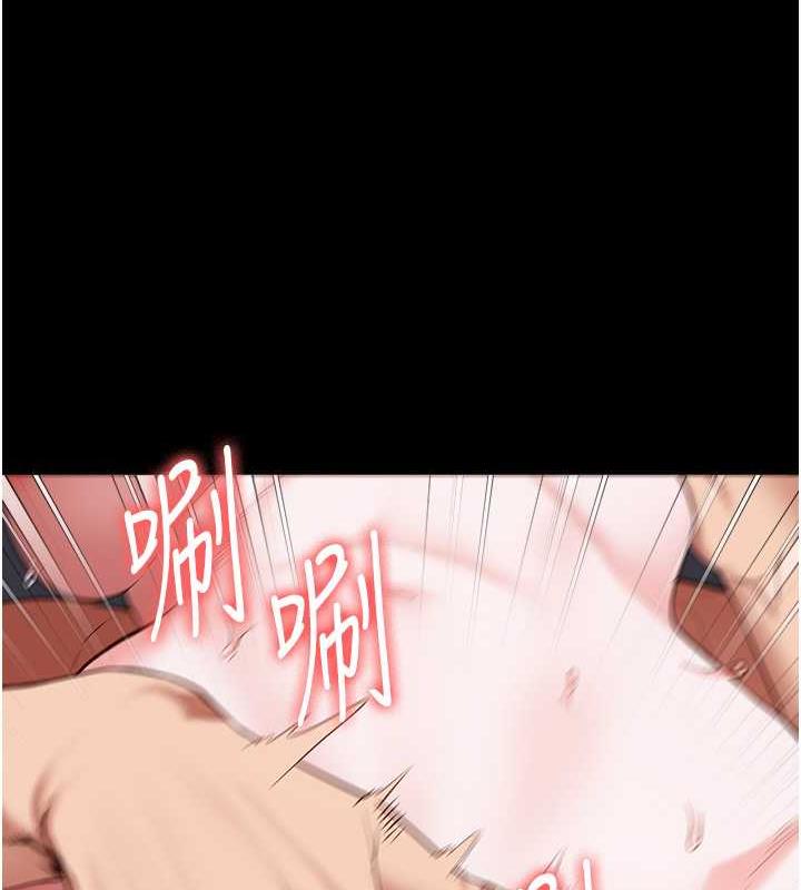 117P - 监狱女囚