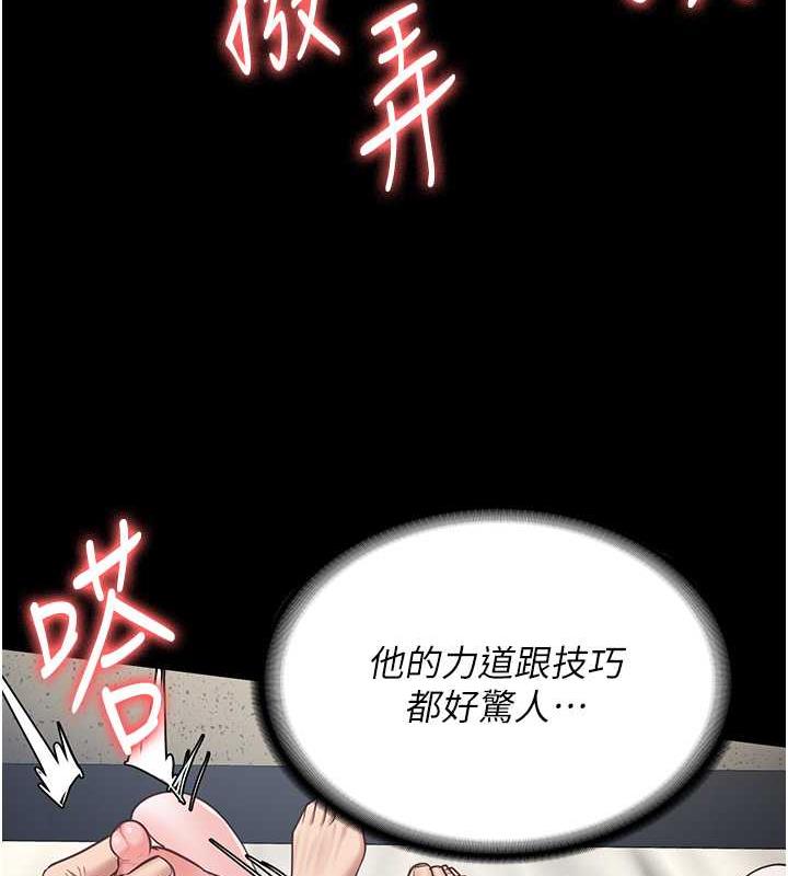 119P - 监狱女囚