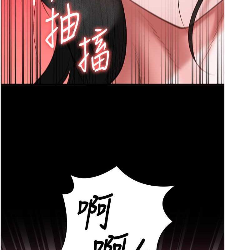126P - 监狱女囚