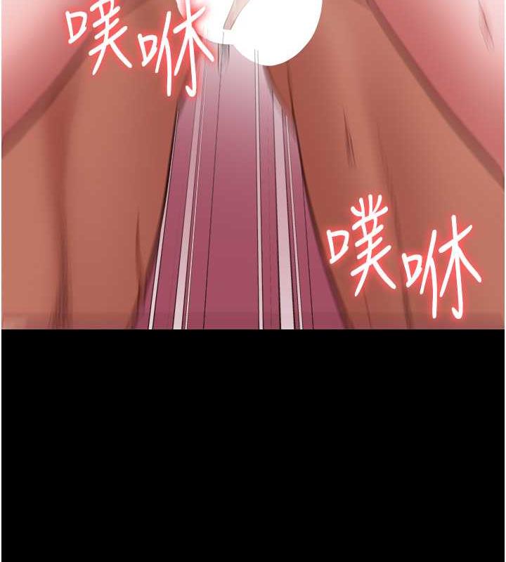 129P - 监狱女囚