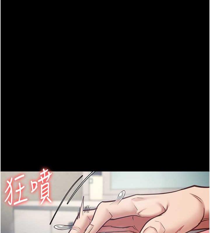 130P - 监狱女囚
