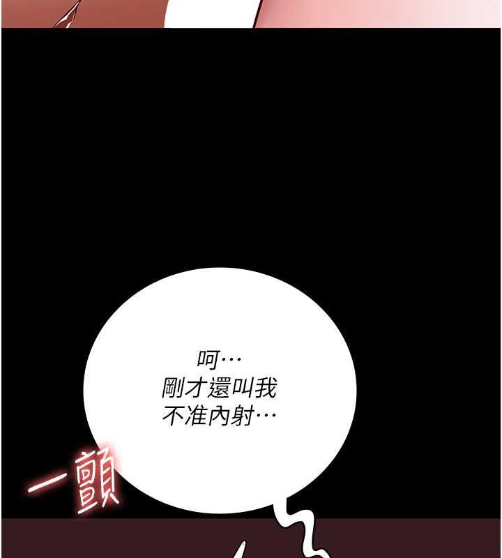 132P - 监狱女囚