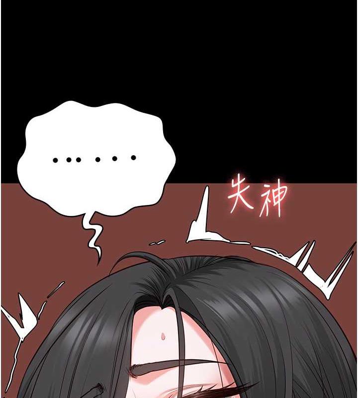 135P - 监狱女囚
