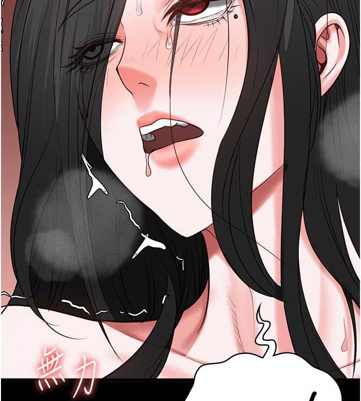 136P - 监狱女囚