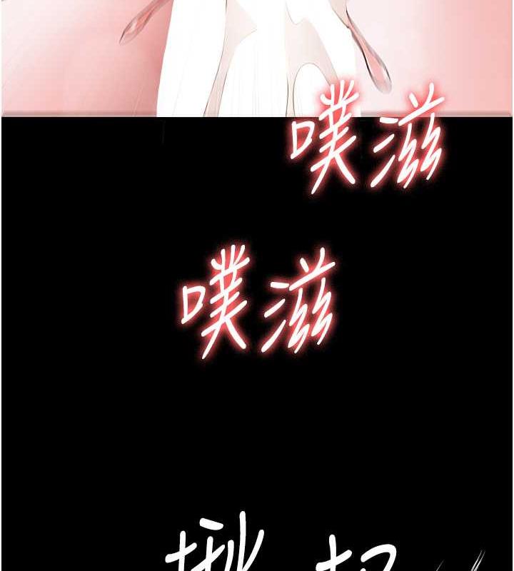 157P - 监狱女囚