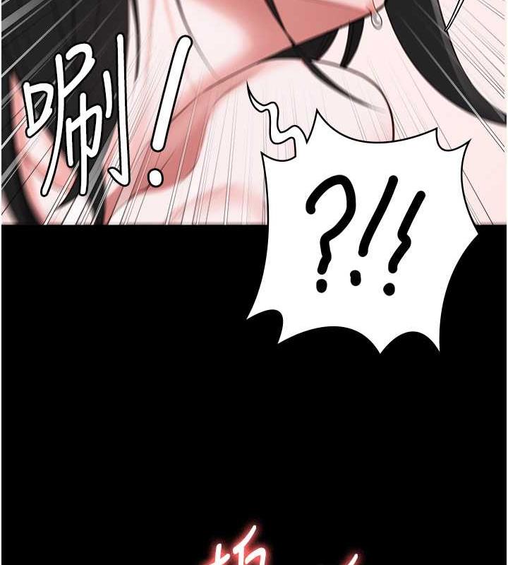 159P - 监狱女囚