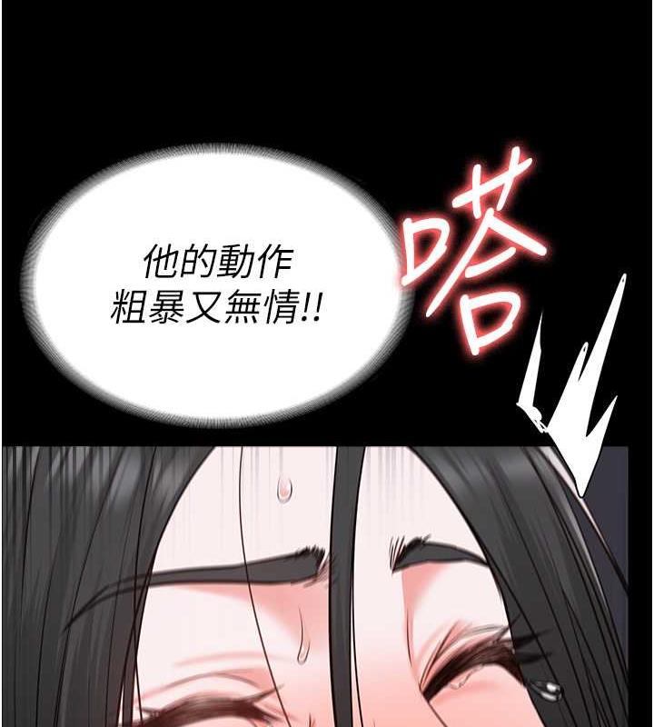 162P - 监狱女囚