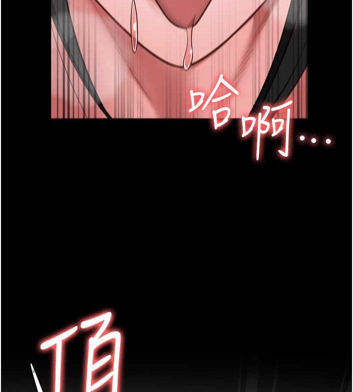 167P - 监狱女囚