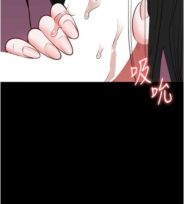 25P - 监狱女囚