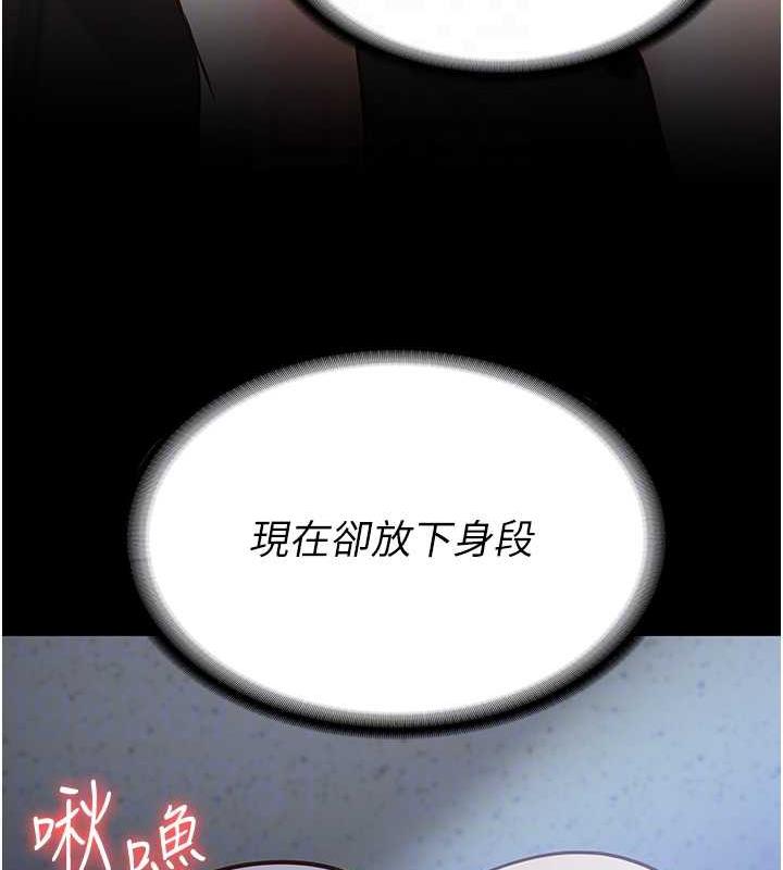 34P - 监狱女囚