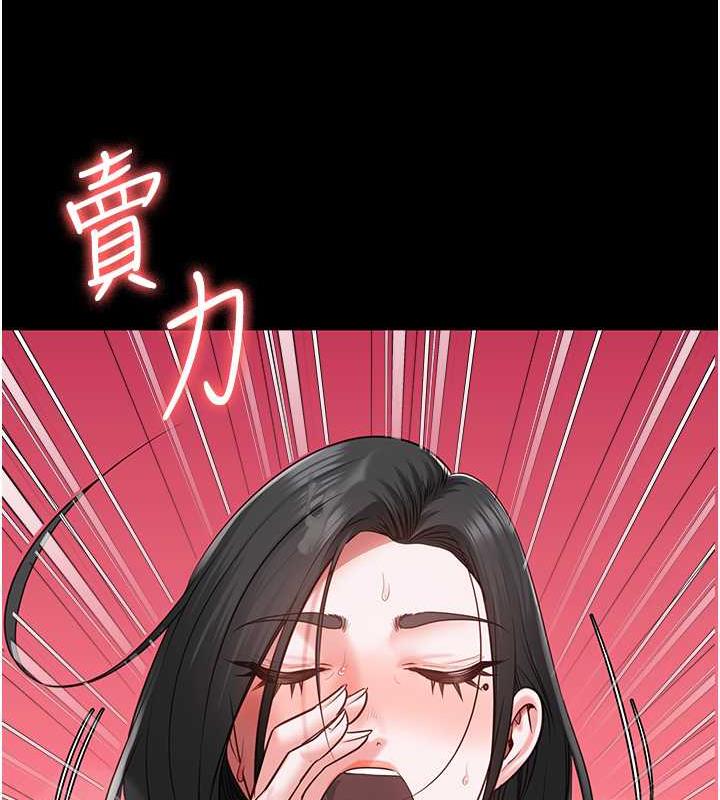 42P - 监狱女囚
