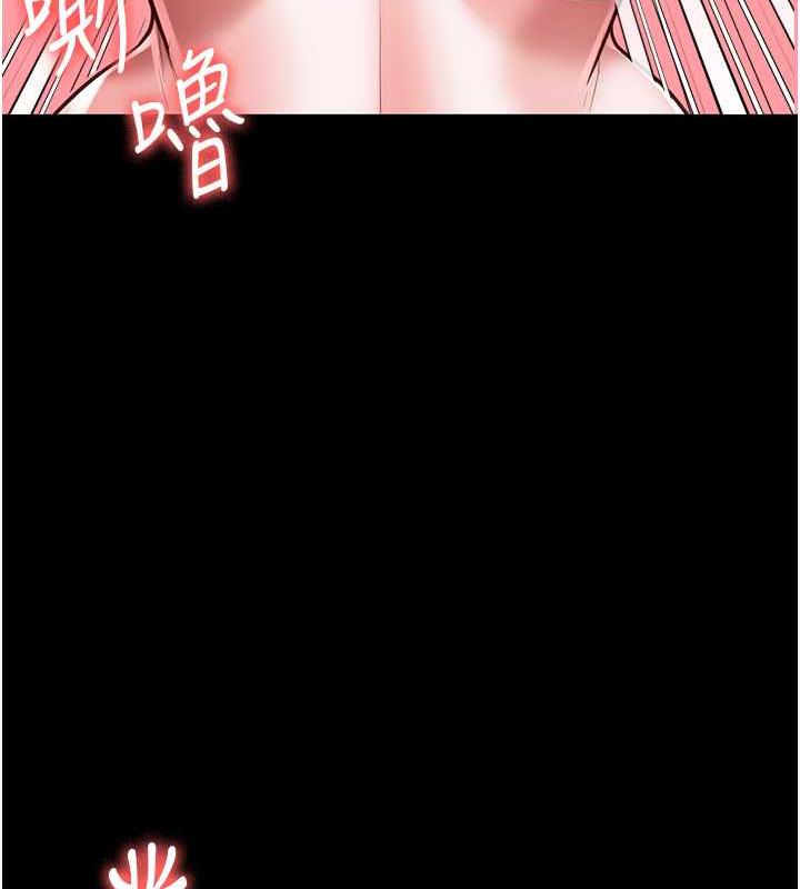 44P - 监狱女囚