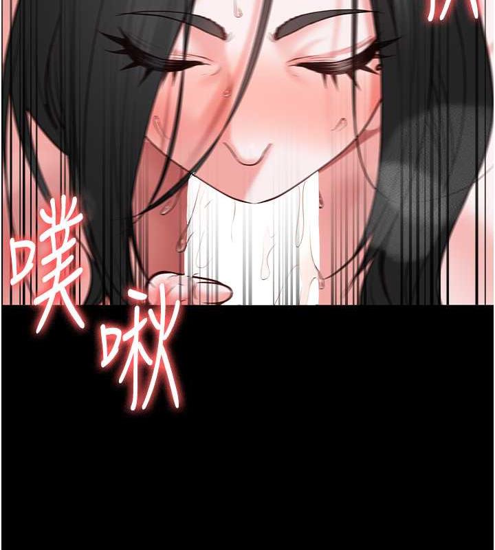 46P - 监狱女囚