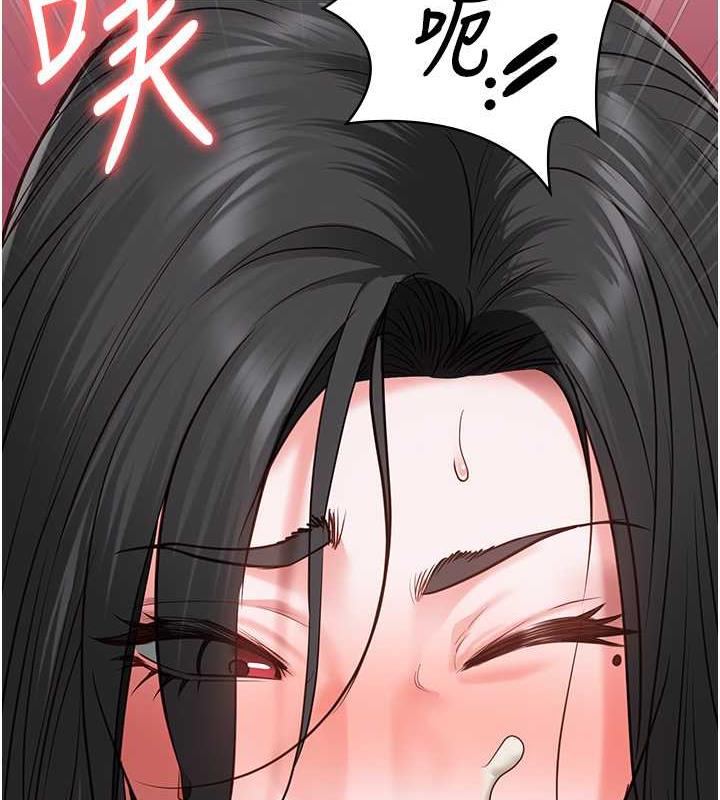 51P - 监狱女囚