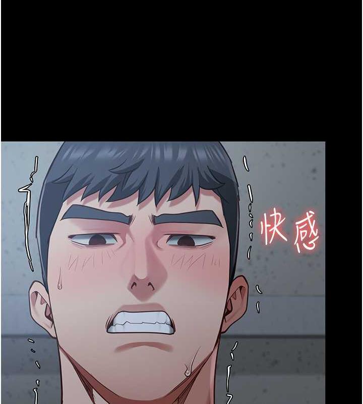 56P - 监狱女囚