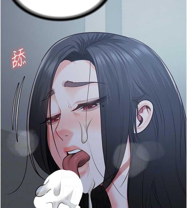 58P - 监狱女囚