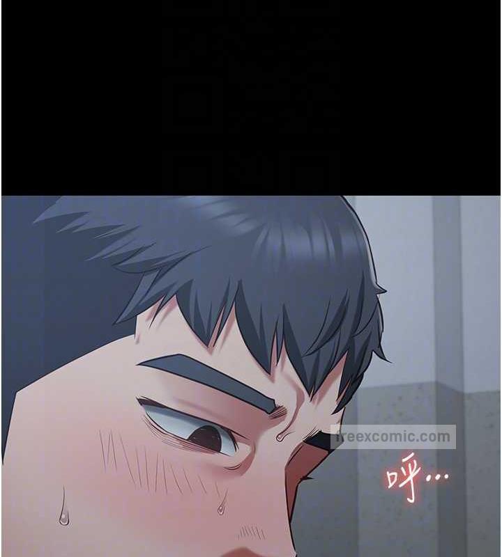 60P - 监狱女囚