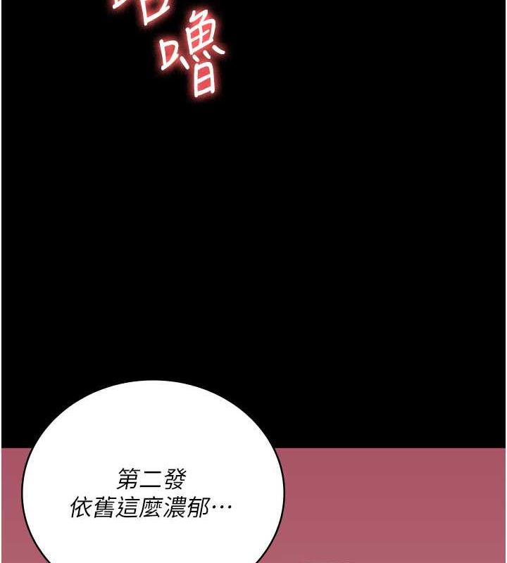 63P - 监狱女囚
