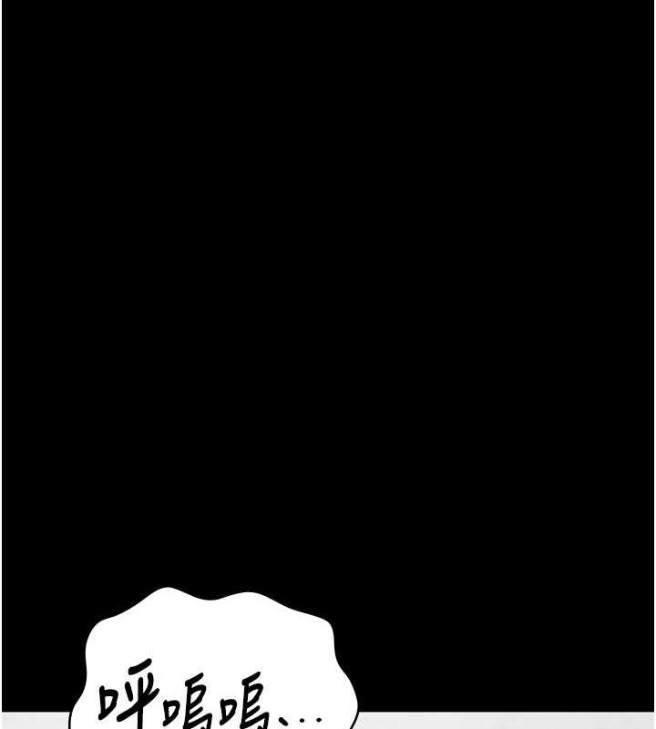 71P - 监狱女囚