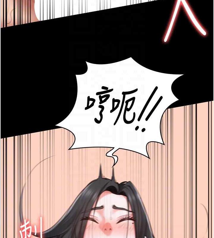79P - 监狱女囚
