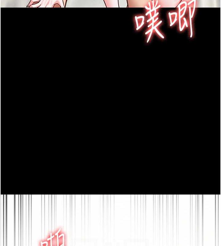 84P - 监狱女囚
