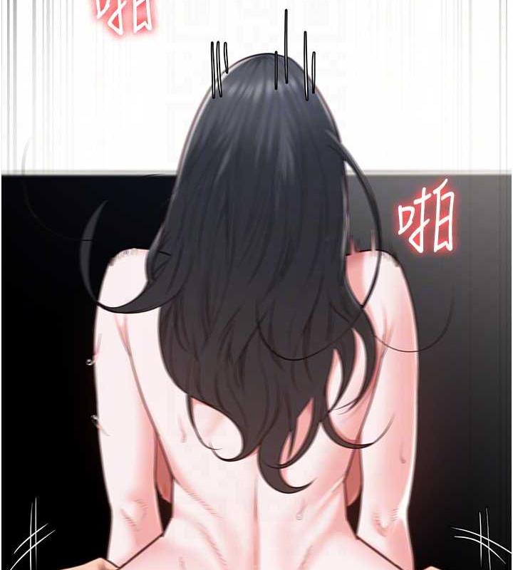 85P - 监狱女囚