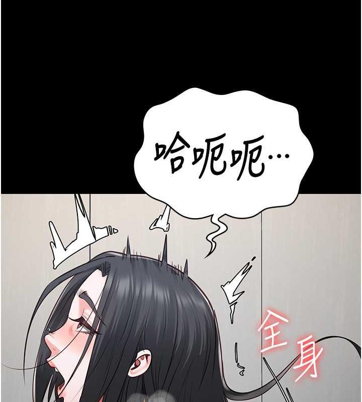 89P - 监狱女囚