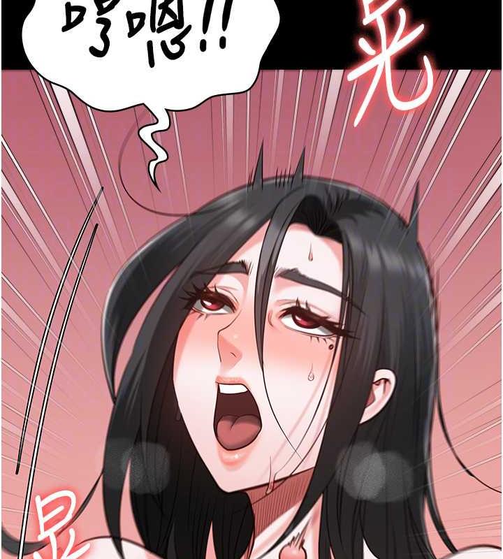 94P - 监狱女囚