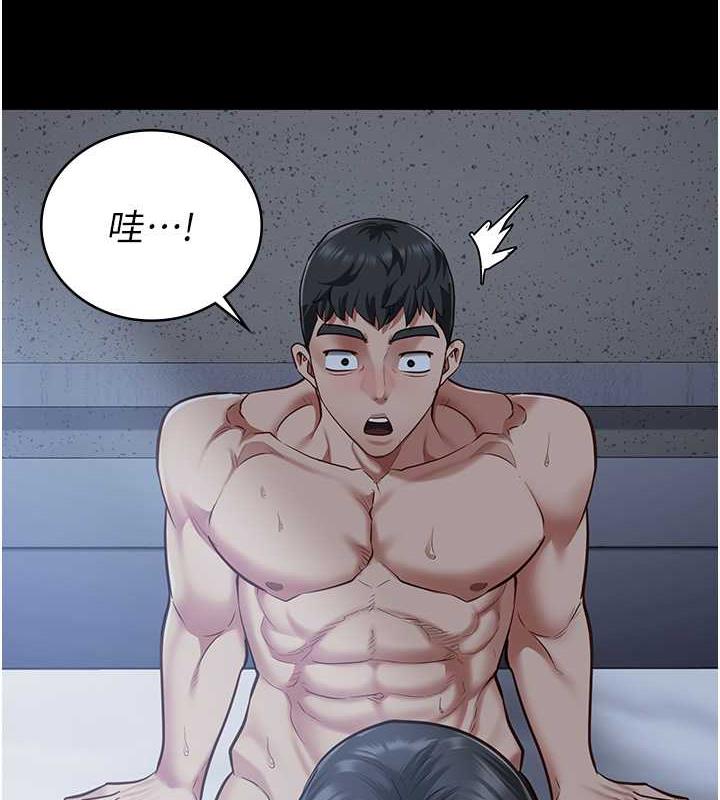 9P - 监狱女囚