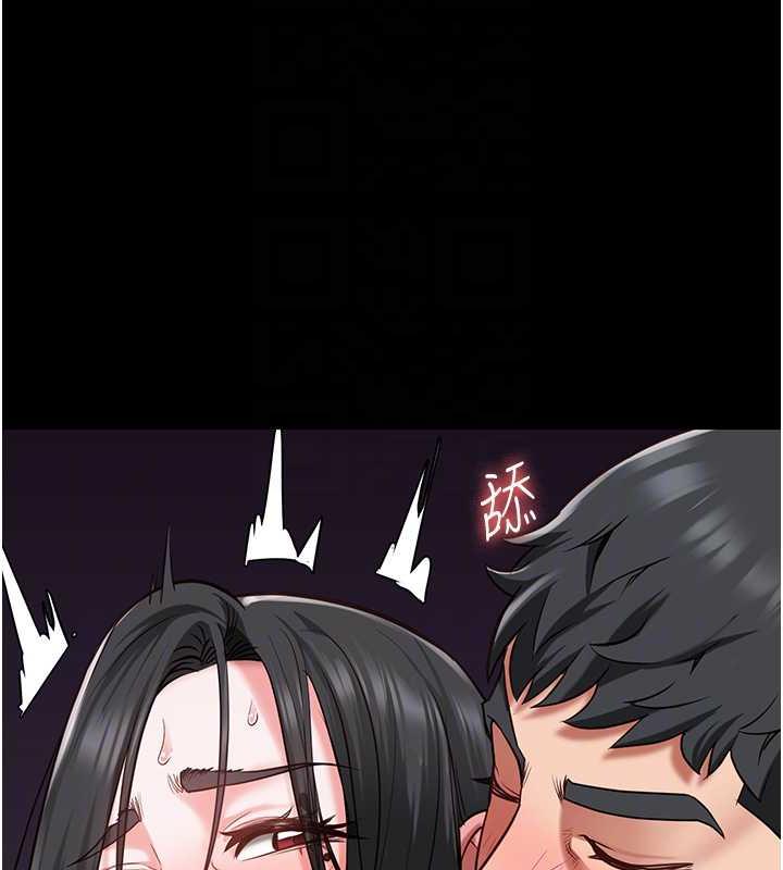 99P - 监狱女囚