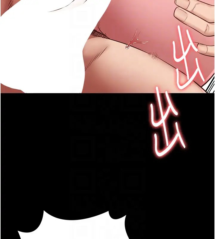 106P - 监狱女囚