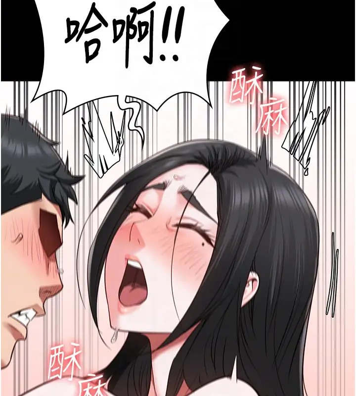 107P - 监狱女囚