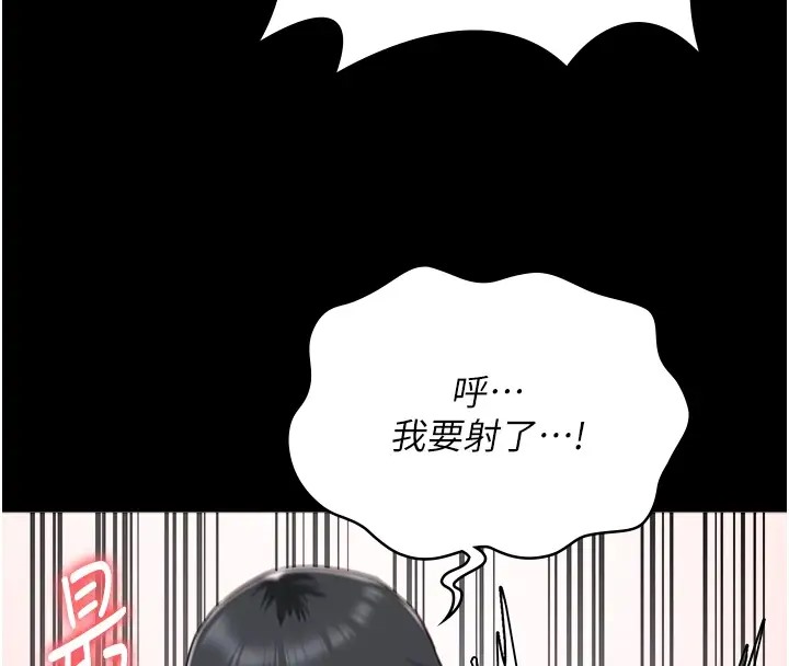 109P - 监狱女囚