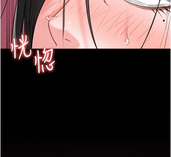 113P - 监狱女囚