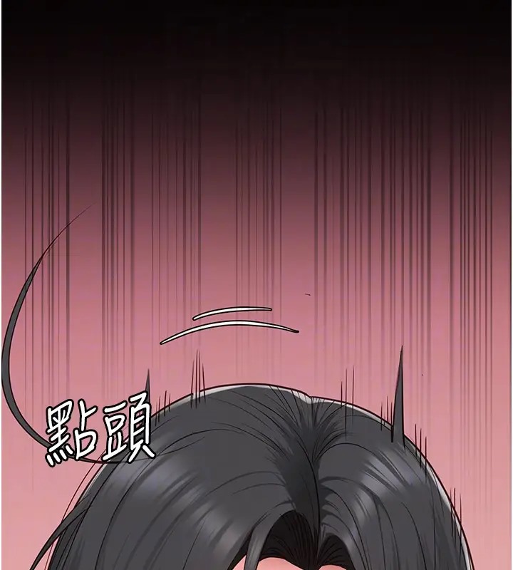 114P - 监狱女囚