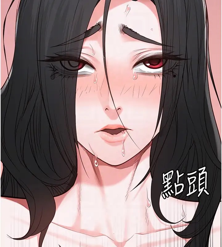 115P - 监狱女囚