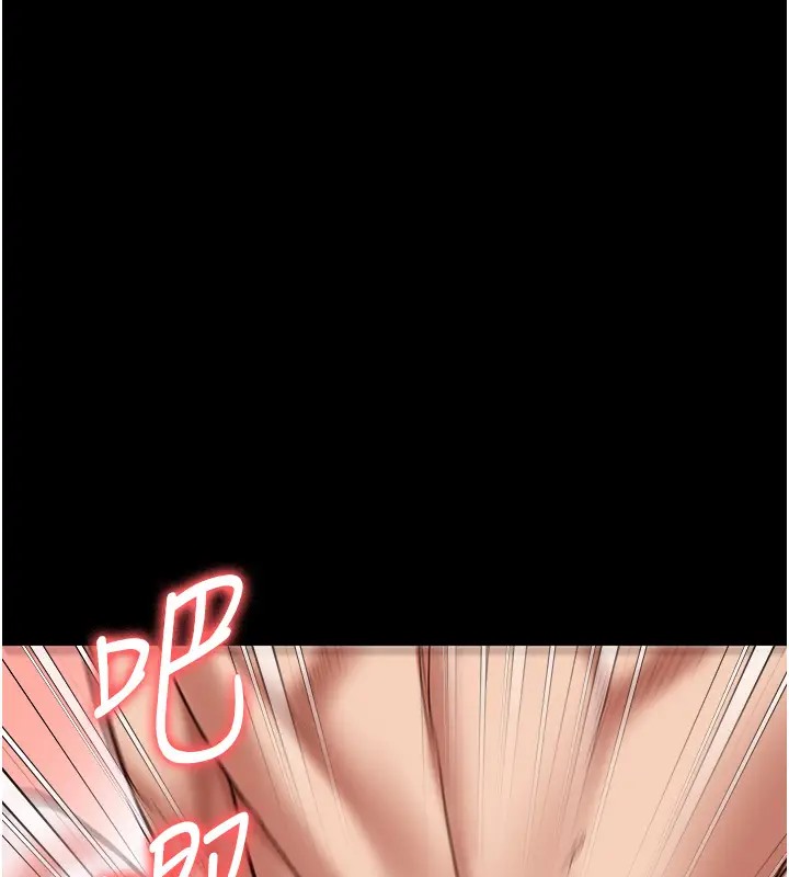 118P - 监狱女囚