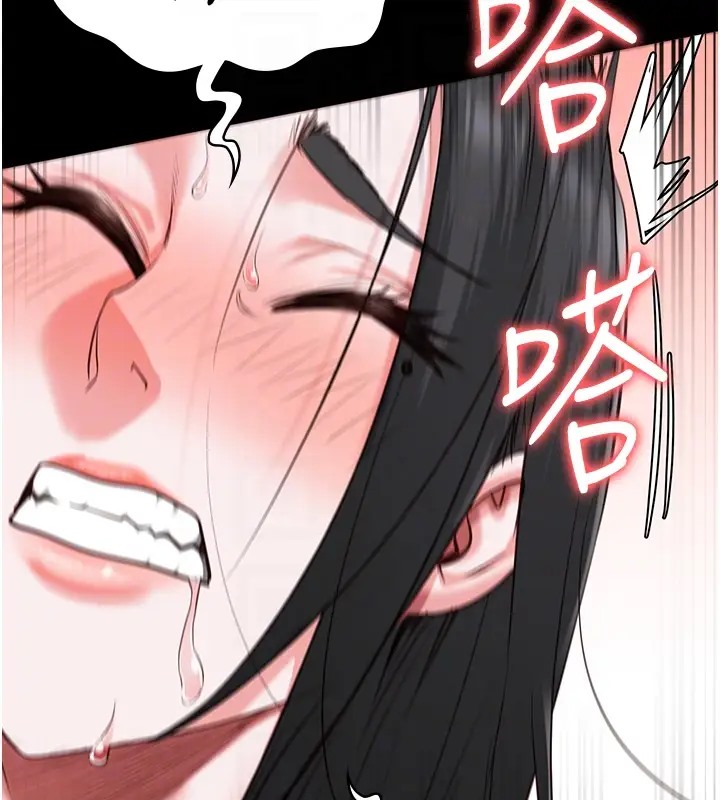 121P - 监狱女囚