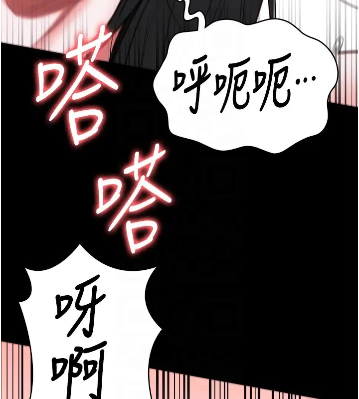 122P - 监狱女囚