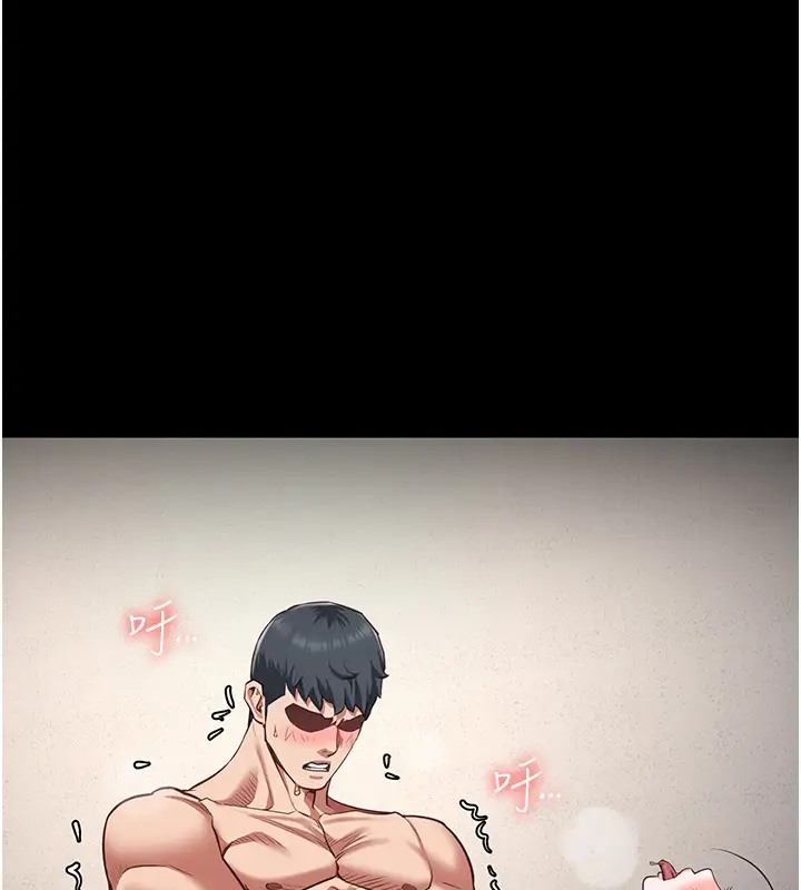 128P - 监狱女囚