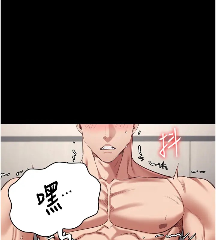 131P - 监狱女囚