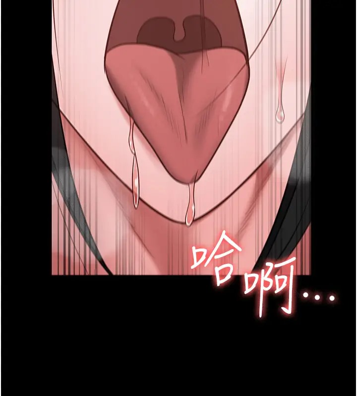 13P - 监狱女囚