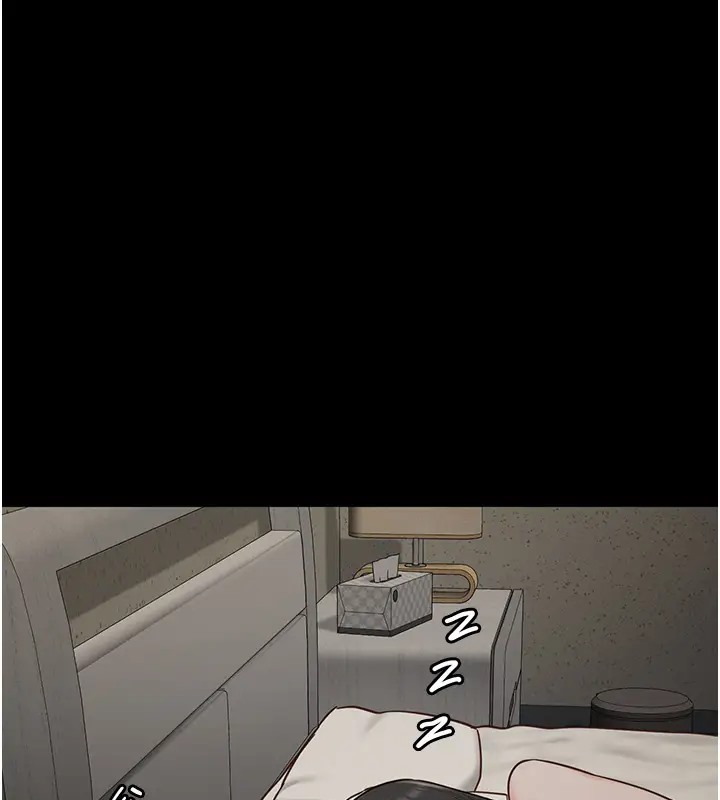 138P - 监狱女囚