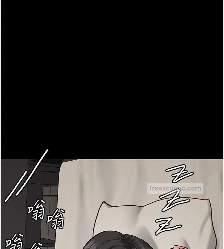 140P - 监狱女囚